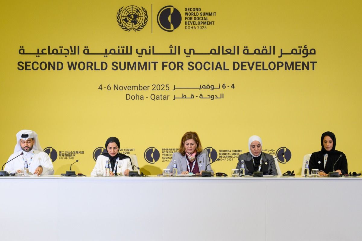 /قمة التنمية الاجتماعية/.. قطر تؤكد التزامها بتعزيز إدماج الأشخاص ذوي الإعاقة ضمن مسار التنمية الشاملة