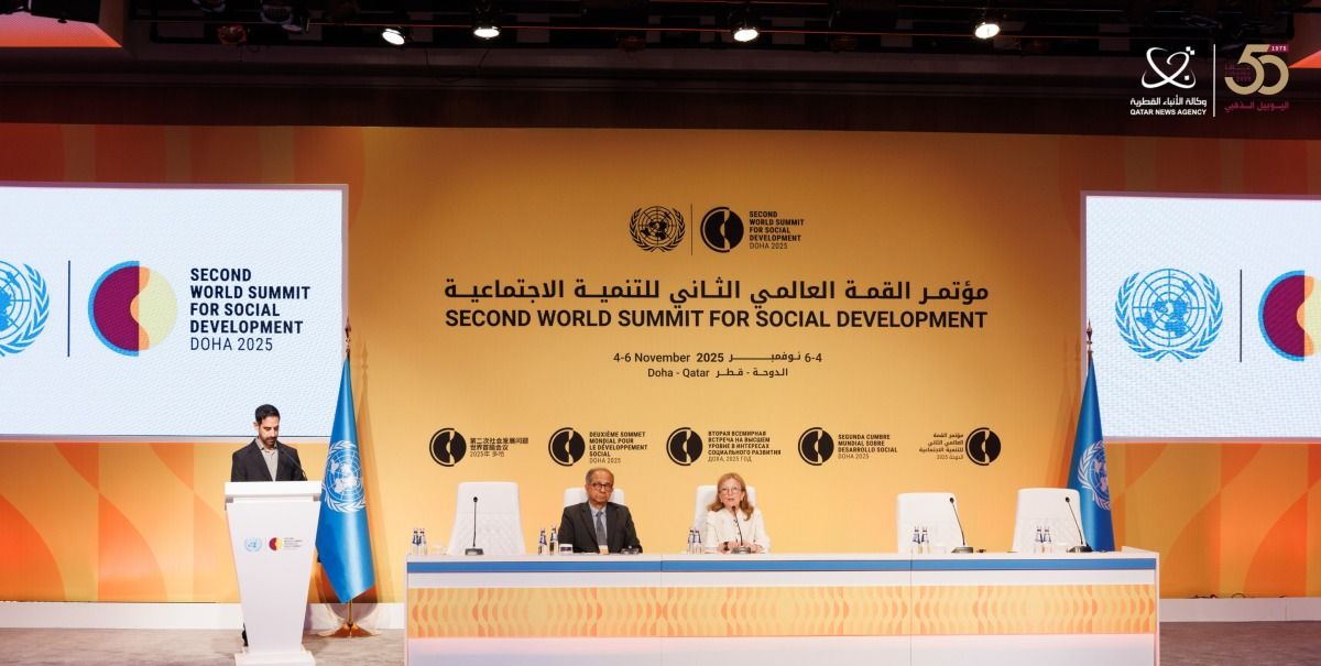 قمة التنمية الاجتماعية.. خبراء الأمم المتحدة يؤكدون أن مقياس تقدم الدول يتجاوز تقييم الناتج المحلي الإجمالي