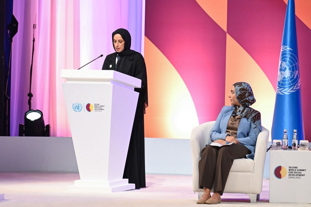 قمة التنمية الاجتماعية.. قطر تؤكد أن التنمية الاجتماعية الشاملة لا تتحقق إلا بمشاركة فاعلة للمجتمع المدني