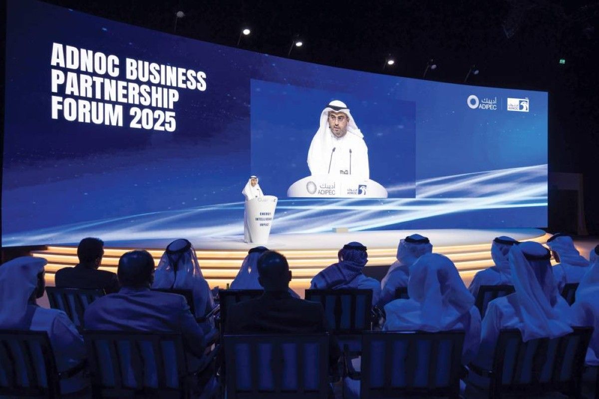 «أدنوك» تعلن ترسية عقود تجارية بـ 54 مليار درهم خلال النصف الثاني 2025