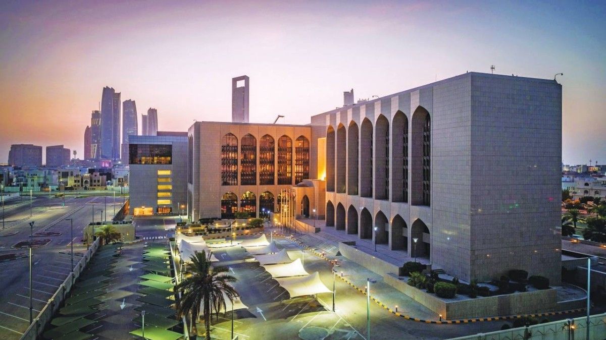 250 مليار درهم تمويلات مصرفية جديدة بالدولة في 8 أشهر