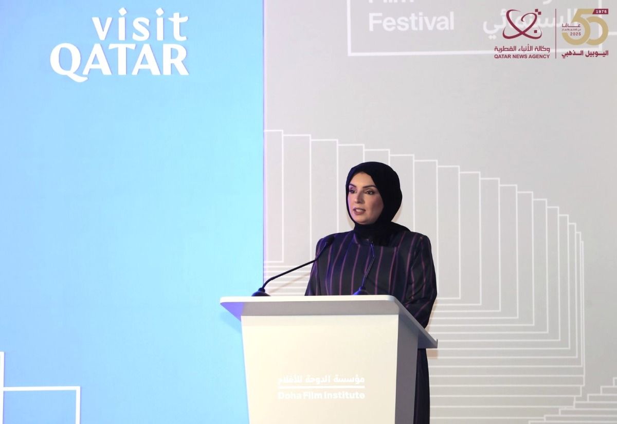 يقام بين 20 و28 نوفمبر الجاري.. 97 فيلما من 62 دولة تشارك في مهرجان الدوحة السينمائي 2025