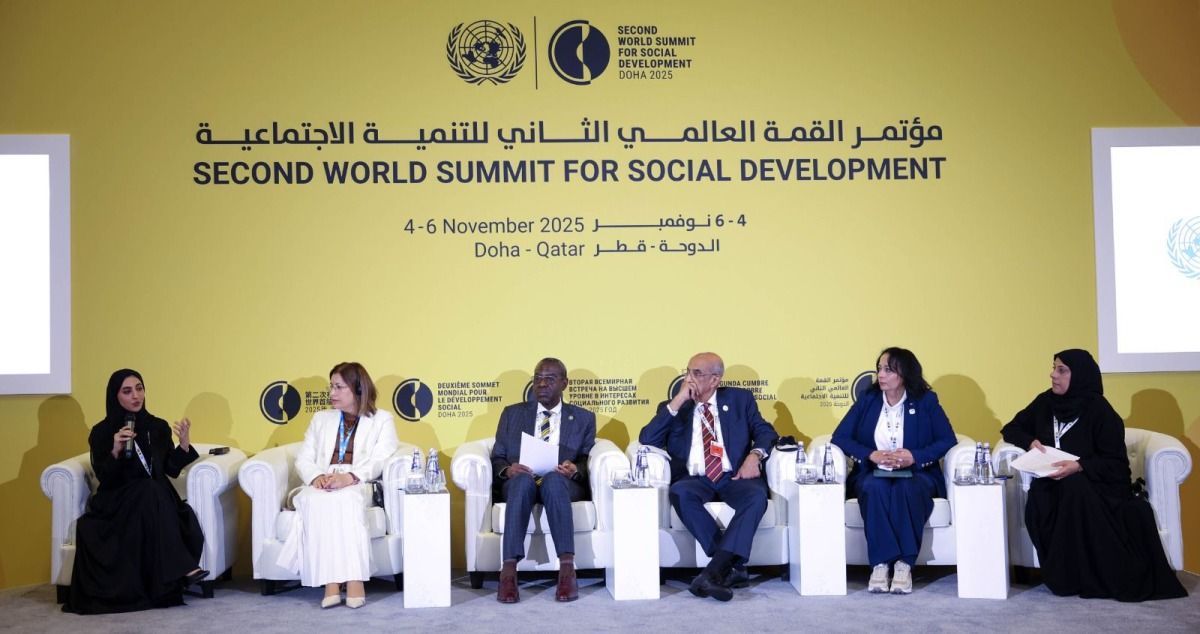 جلسة حول حماية الأسر خلال الحروب والنزاعات بمؤتمر القمة العالمي الثاني للتنمية الاجتماعية تبرز دور قطر الريادي
