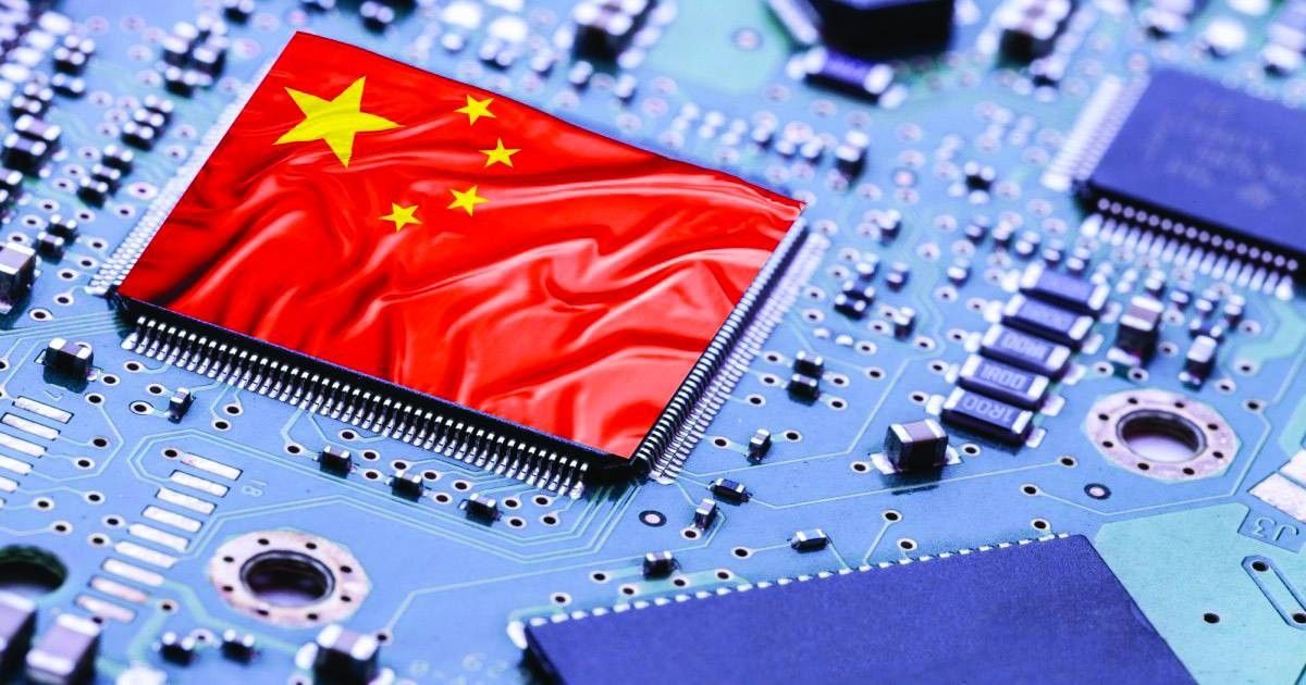 الصين تحظر استخدام الرقائق الأجنبية في مراكز البيانات الحكومية