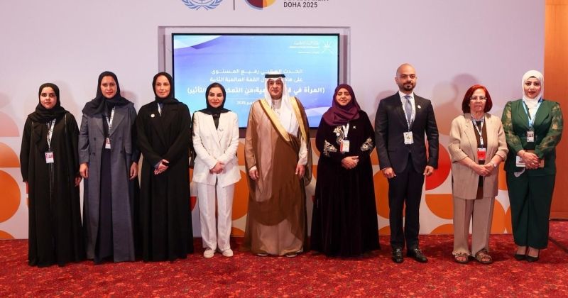 وزيرة الشؤون: المرأة الكويتية تركت بصمتها في شتى المجالات.. وطموحها لا يحده سقف