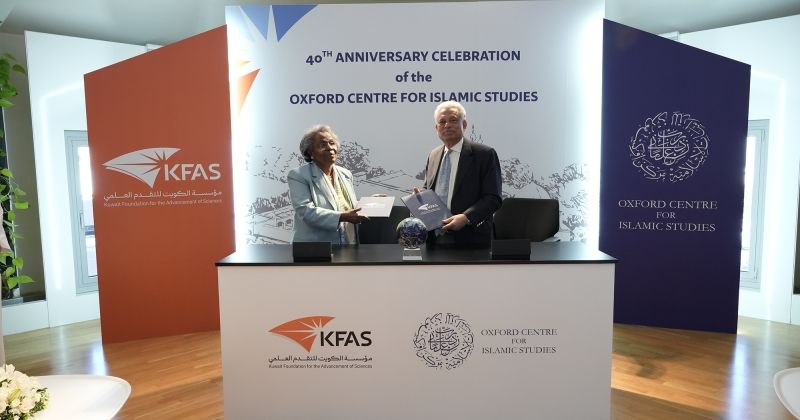 «المكتبة الوطنية»... منصة رقمية قريباً