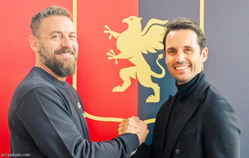 دي روسي يقود تدريبات جنوى