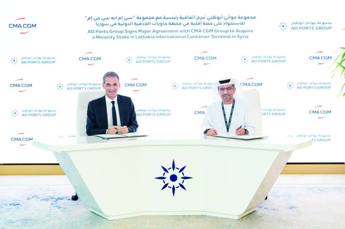 موانئ أبوظبي تبرم اتفاقية مع «سي إم إيه سي جي إم» للاستحواذ على حصة أقلية بمحطة حاويات اللاذقية في سوريا