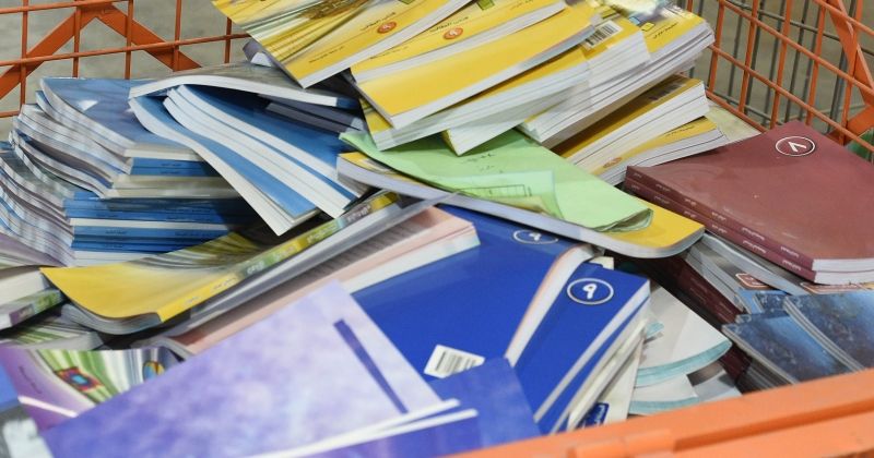 1.4 مليون كتاب مدرسي... في عهدة مطبعة الحكومة