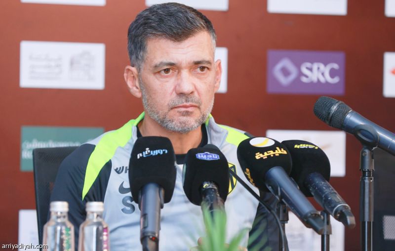 كونسيساو: لا توجد لدي مفاجآت.. وتعلمت من أخطاء الخليج