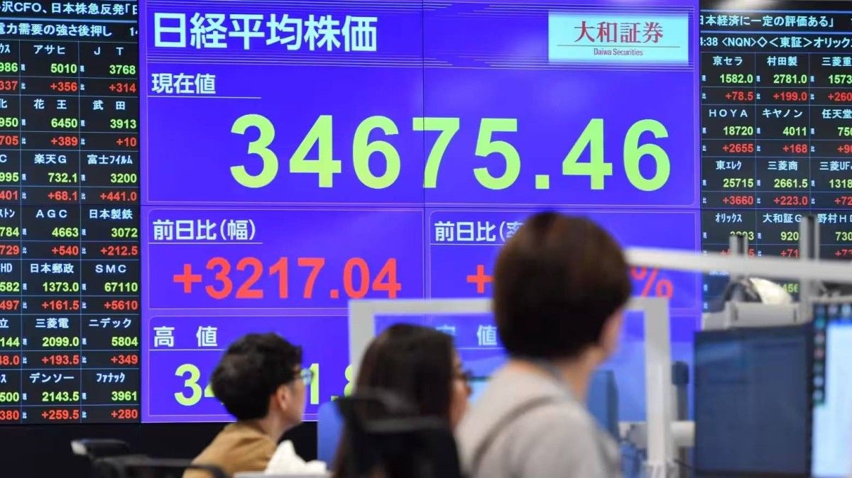 «نيكاي» الياباني يرتقع بأكثر من 1% عند الإغلاق