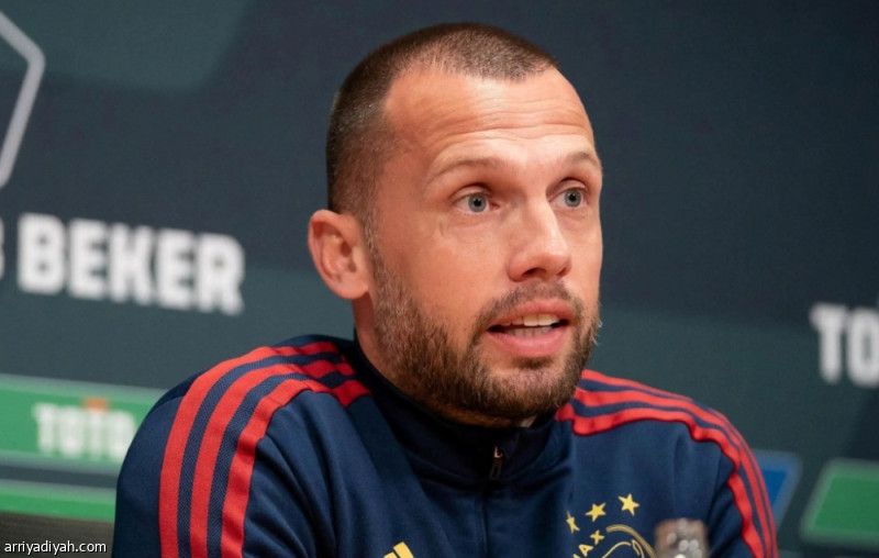 أياكس يتخلص من هيتينجا