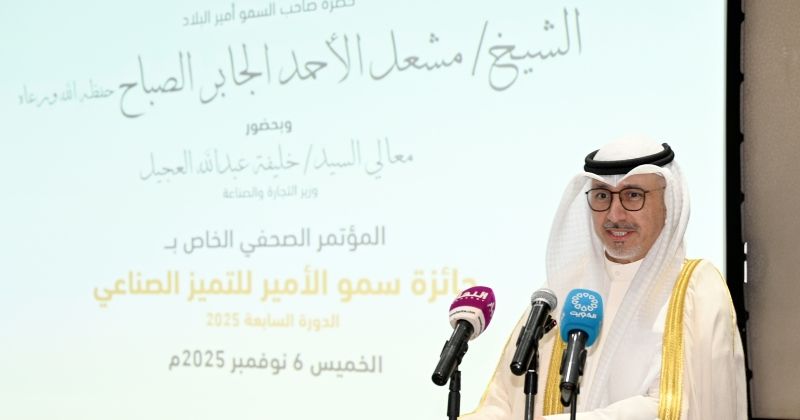 العجيل في المؤتمر الصحافي الخاص بالإعلان عن انطلاق الجائزة (تصوير نايف العقلة)