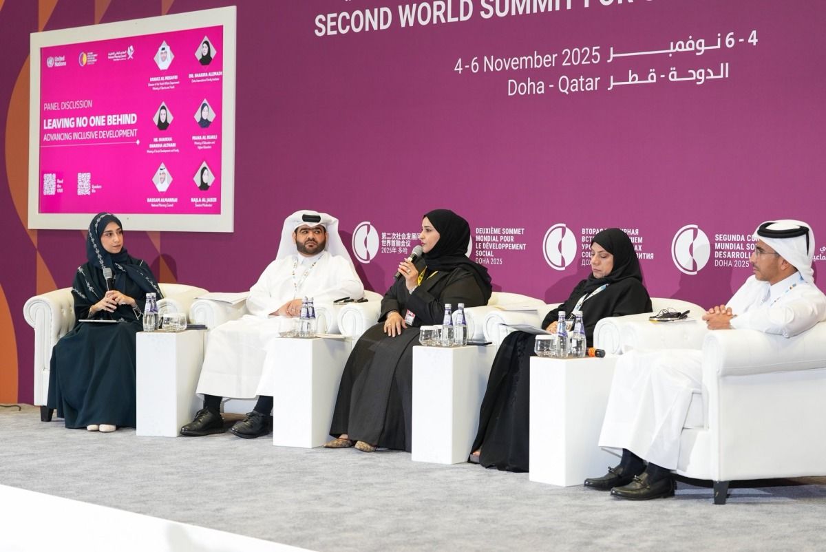 وزارة التربية والتعليم والتعليم العالي تشارك في جلسة “تمكين المرأة: تعزيز المساواة والقيادة” ضمن القمة العالمية الثانية للتنمية الاجتماعية 2025