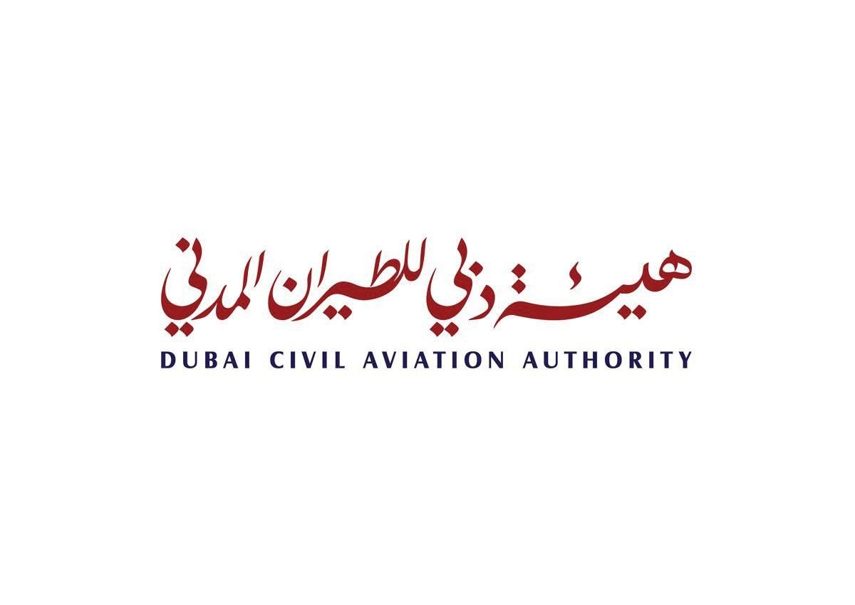 15 % نمو إصدار تصاريح هبوط الطائرات في دبي
