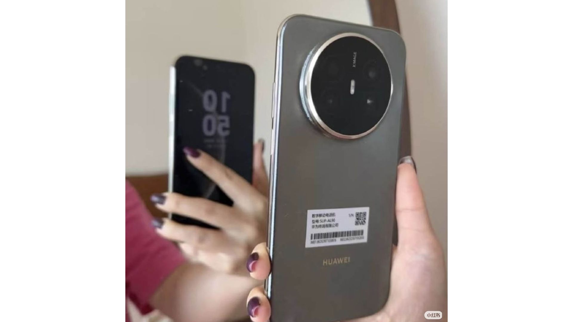 Huawei Mate 70 Air Leaked Image on Weibo