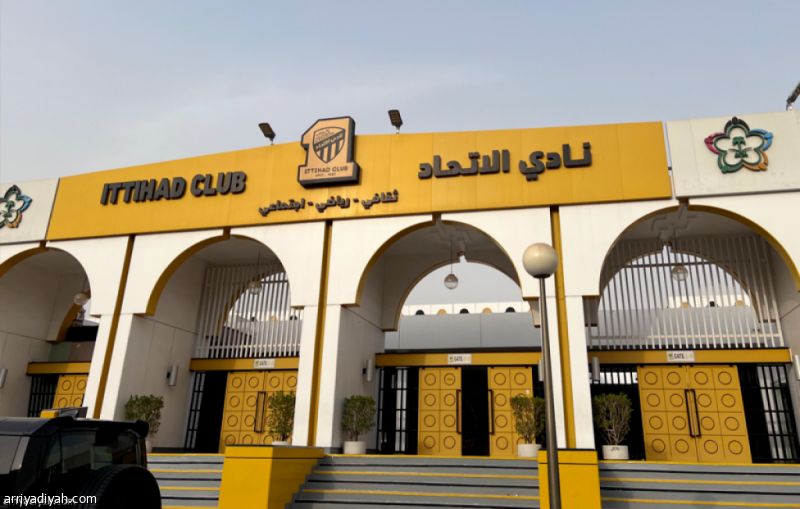 الاتحاد يعتمد اللجنة التنفيذية