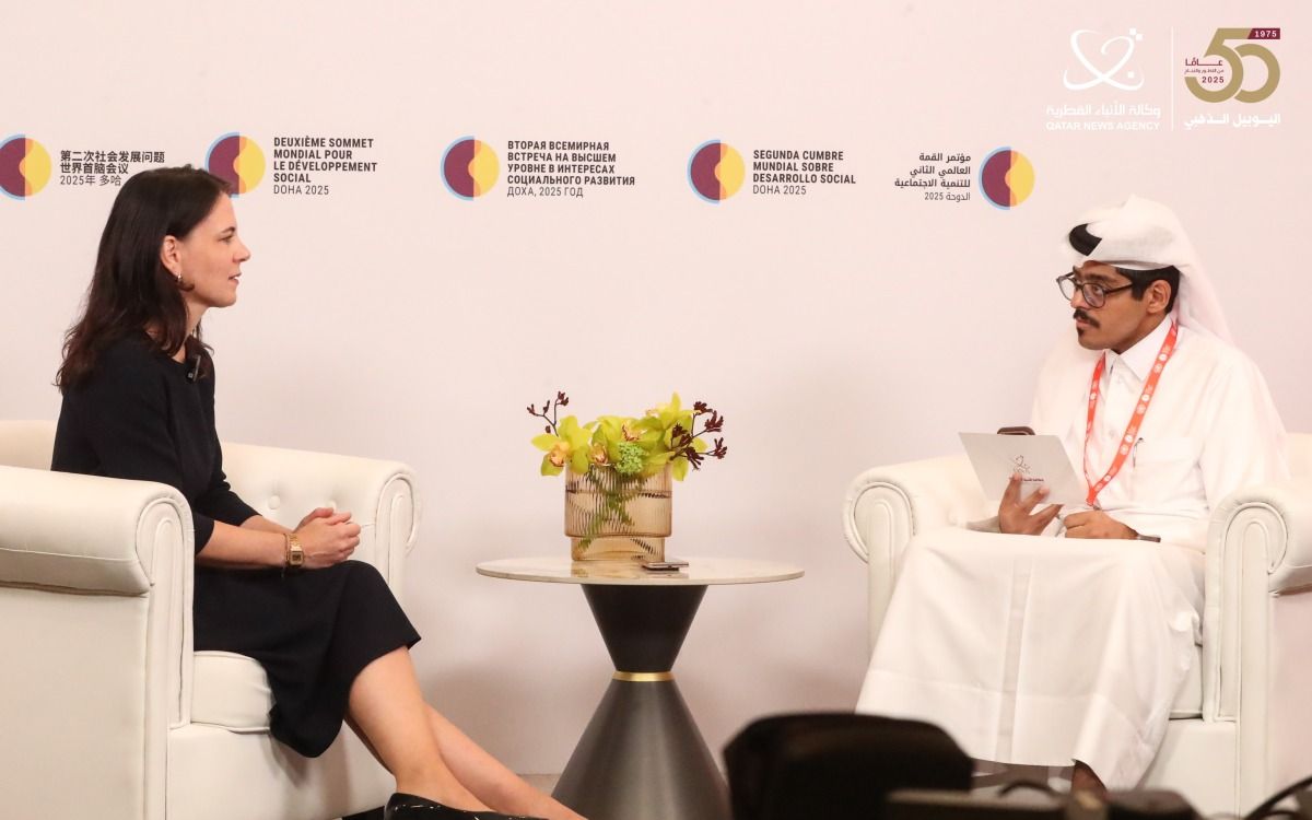 قمة التنمية الاجتماعية.. رئيسة الدورة الثمانين للجمعية العامة : دعم قطر للأمم المتحدة نموذج رائد في العمل الدولي