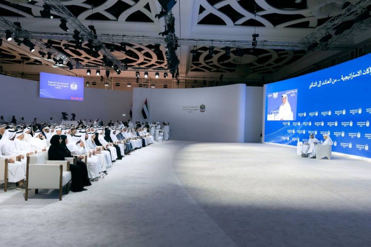 محمد بن راشد يشهد جلسة "الاستثمار السيادي والشراكات الاستراتيجية.. من العائد إلى التأثير"