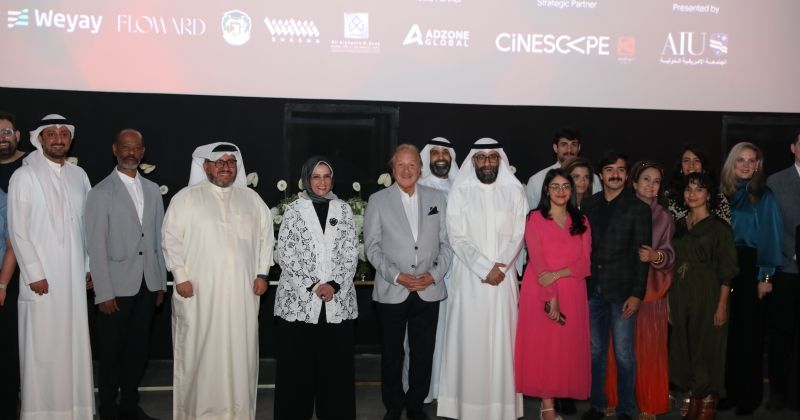 مهرجان الكويت الدولي للأفلام ينطلق من الجامعة الأميركية الدولية