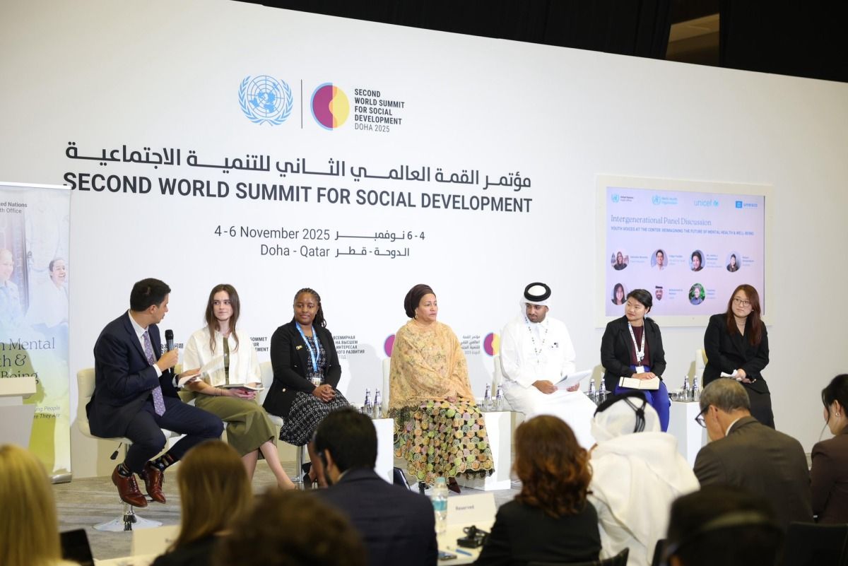 /قمة التنمية الاجتماعية/.. وزارة الرياضة والشباب تشارك في حدث جانبي وجلسة نقاشية حول الشباب