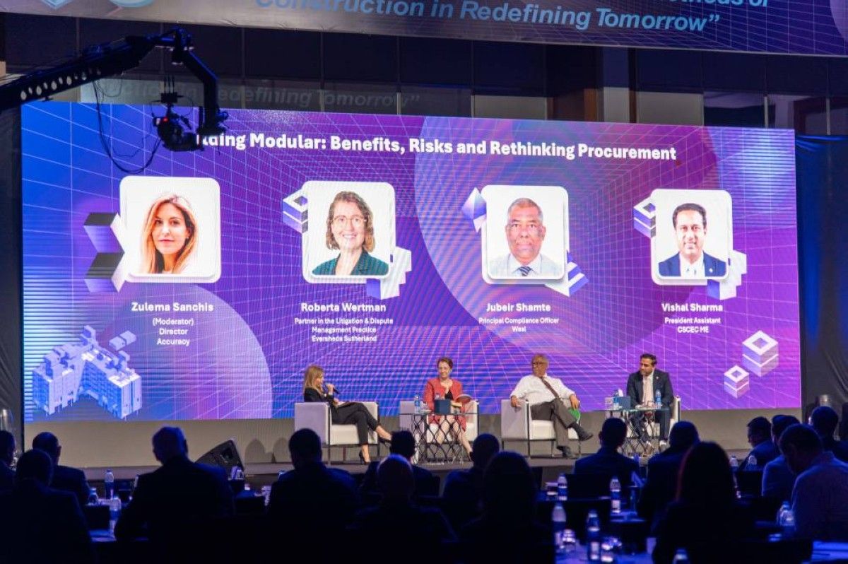 المؤتمر التقني التاسع للشركة الصينية العامة للهندسة الإنشائية – الشرق الأوسط في دبي يسلّط الضوء على أساليب البناء الحديثة