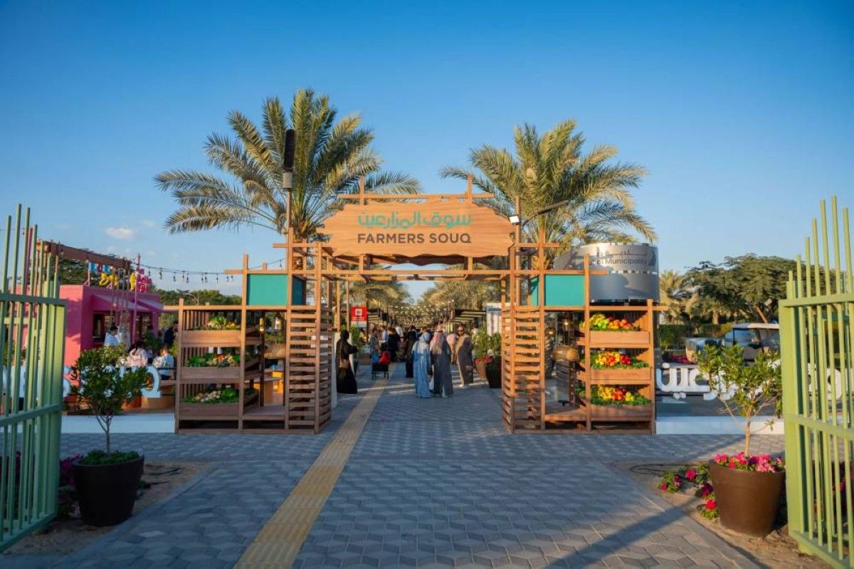 بلدية دبي تفتتح التسجيل في الموسم الخامس من "سوق المزارعين"