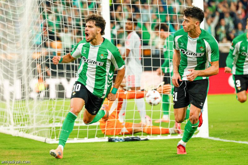 بيتيس يذيق ليون الخسارة الأولى.. وروما ينهض