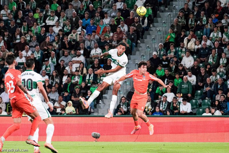 إلتشي وسوسيداد يكتفيان بالتعادل