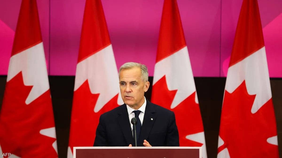 رئيس وزراء كندا: علاقتنا الاقتصادية مع الولايات المتحدة انتهت