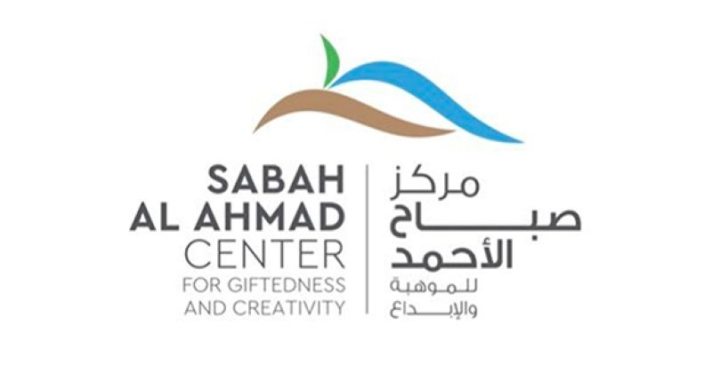 «الموهبة والإبداع»: 10 كويتيين يبدأون «برنامج التسريع» في سان فرانسيسكو