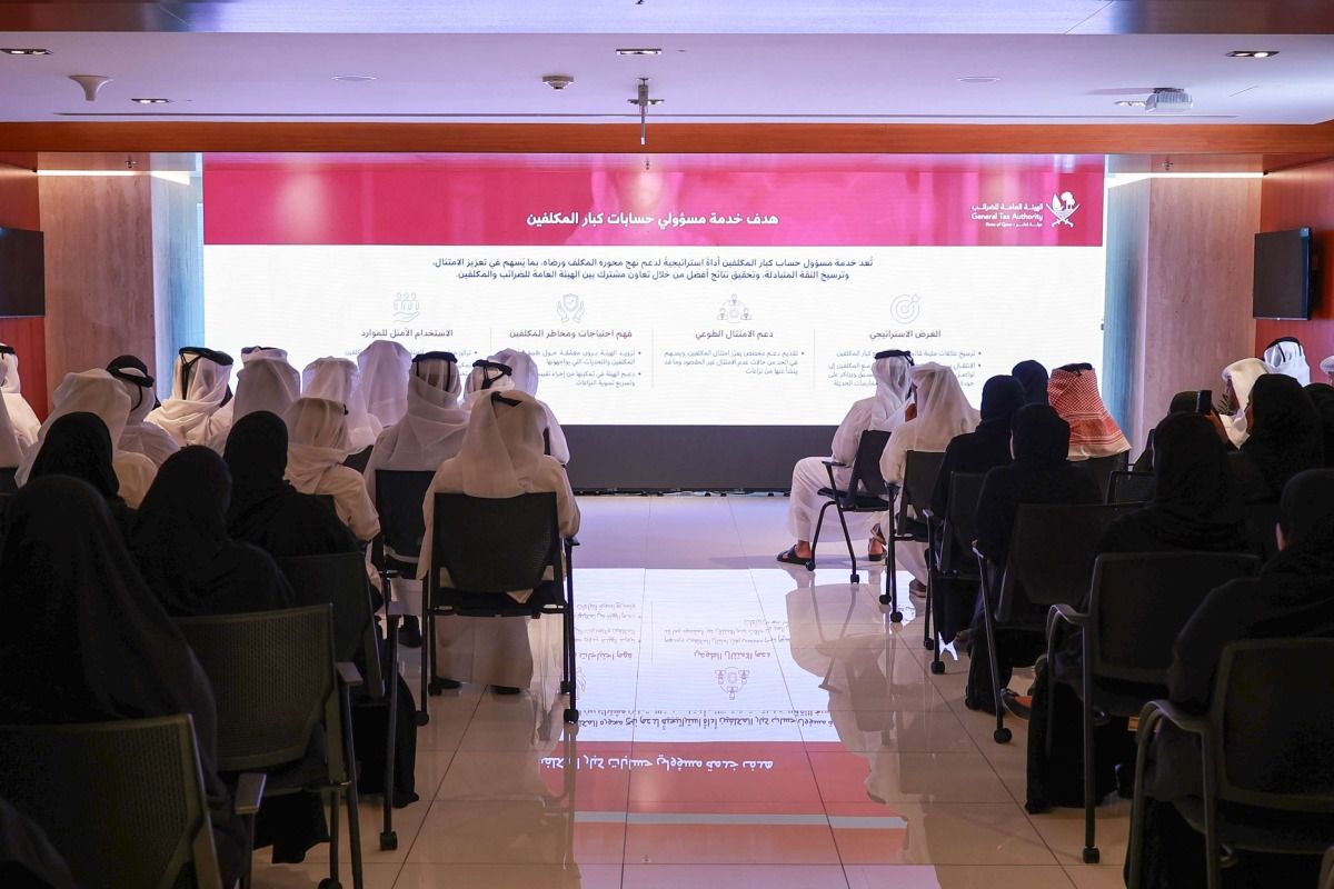 الهيئة العامة للضرائب تطلق خدمة "مسؤول حسابات كبار المكلفين" لتعزيز جودة الخدمات
