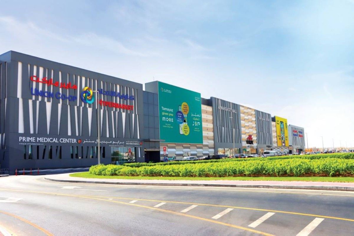 1.7 مليار درهم إجمالي دخل «تعاونية الاتحاد» في الربع الثالث