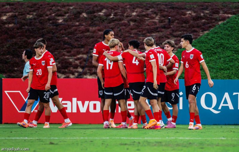 بثلاثية مالي.. النمسا تتصدر مجموعة الأخضر