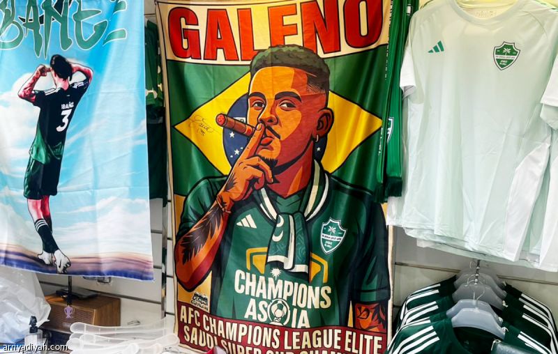 خارج النادي.. لاعبو الأهلي يتسوقون في متجر رياضي