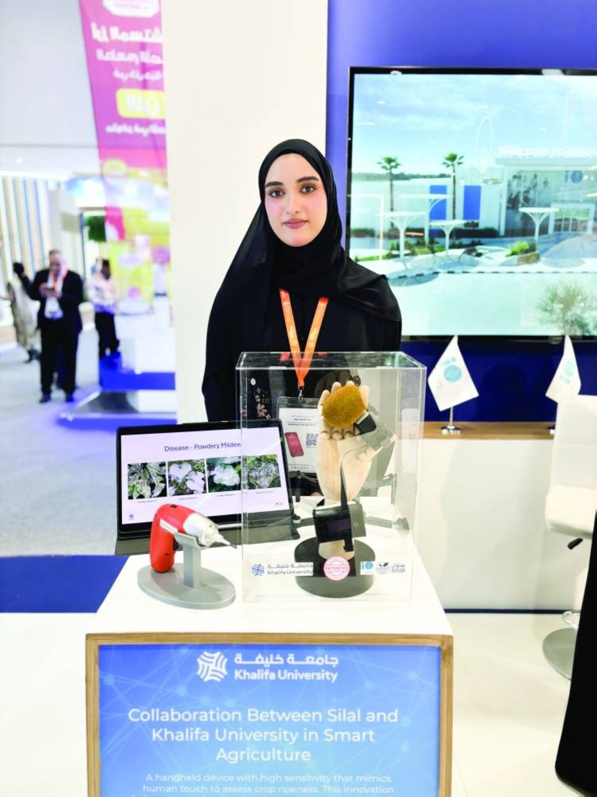 باحثتان من «سلال» تستعرضان ابتكارات زراعية ذكية تدعم الأمن الغذائي