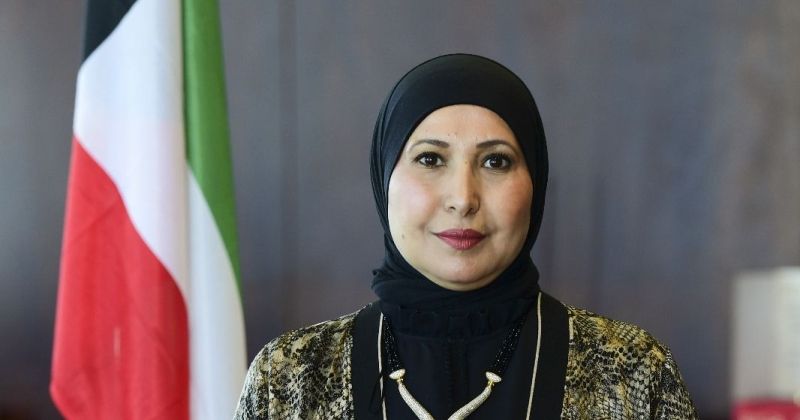 سهام العازمي