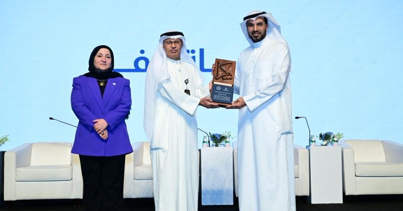 جانب من تكريم «نماء الخيرية»