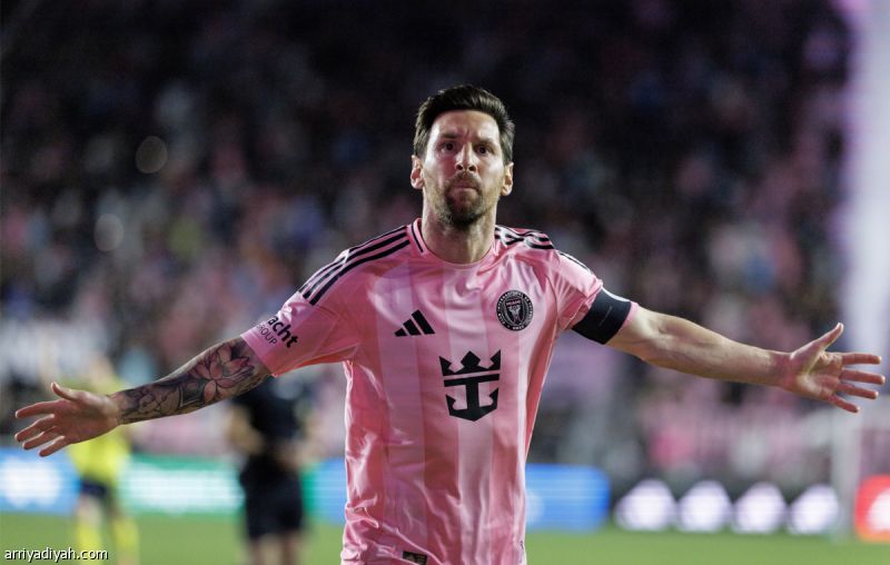 ميسي يقود إنتر ميامي إلى الدور الثاني