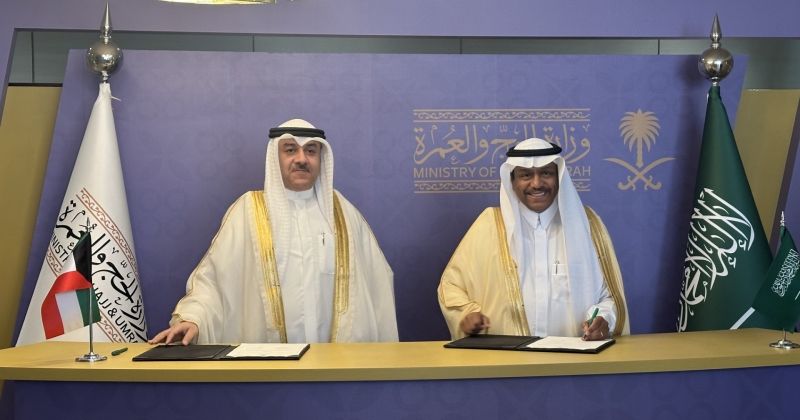 «الشؤون الإسلامية» توقع اتفاقية مع وزارة الحج السعودية لترتيب شؤون الحجاج