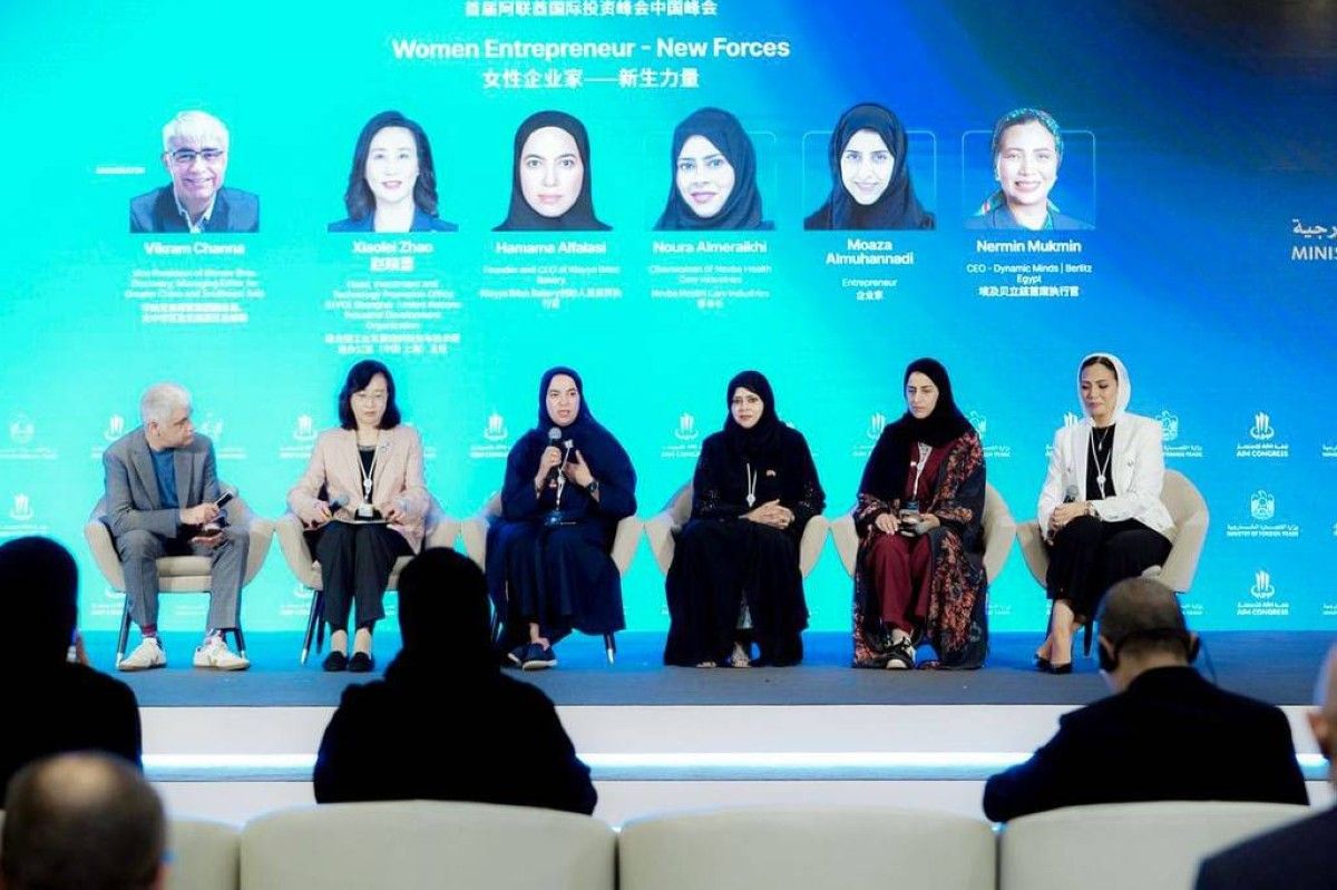 وفد رائدات الأعمال الإماراتيات يواصل جولته في شنغهاي