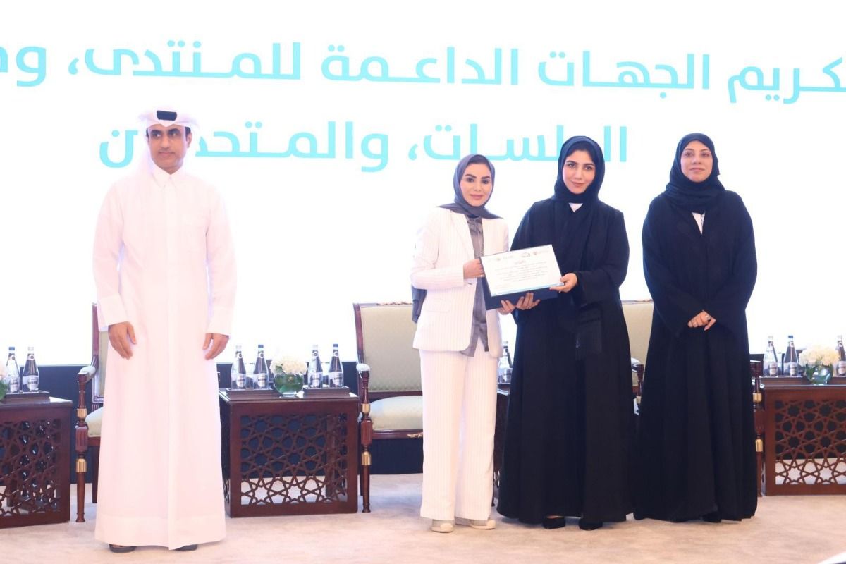 وزارة التنمية الاجتماعية والأسرة تشارك في المنتدى الخليجي الخامس للسياسات الأسرية بالكويت