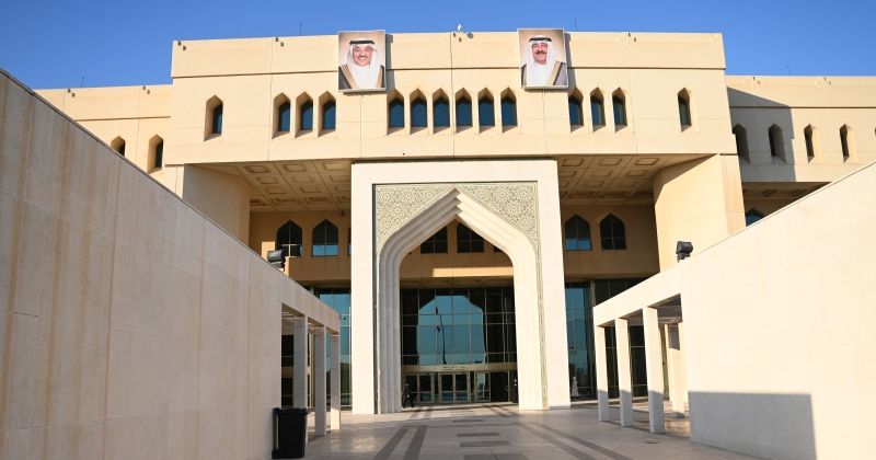 وزارة الأشغال