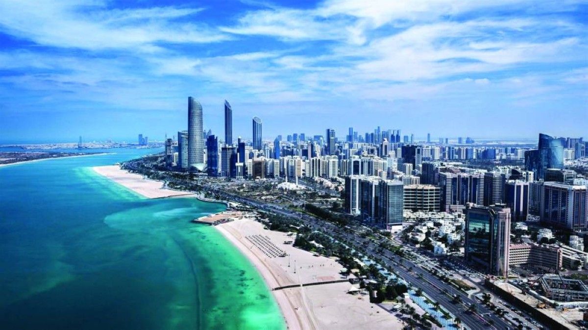 منتدى الإمارات - تشاد للاستثمار والتجارة ينطلق غداً في أبوظبي