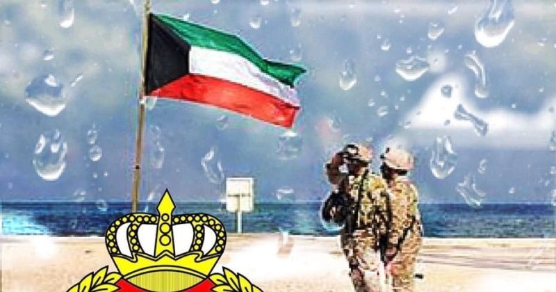 الجيش الكويتي