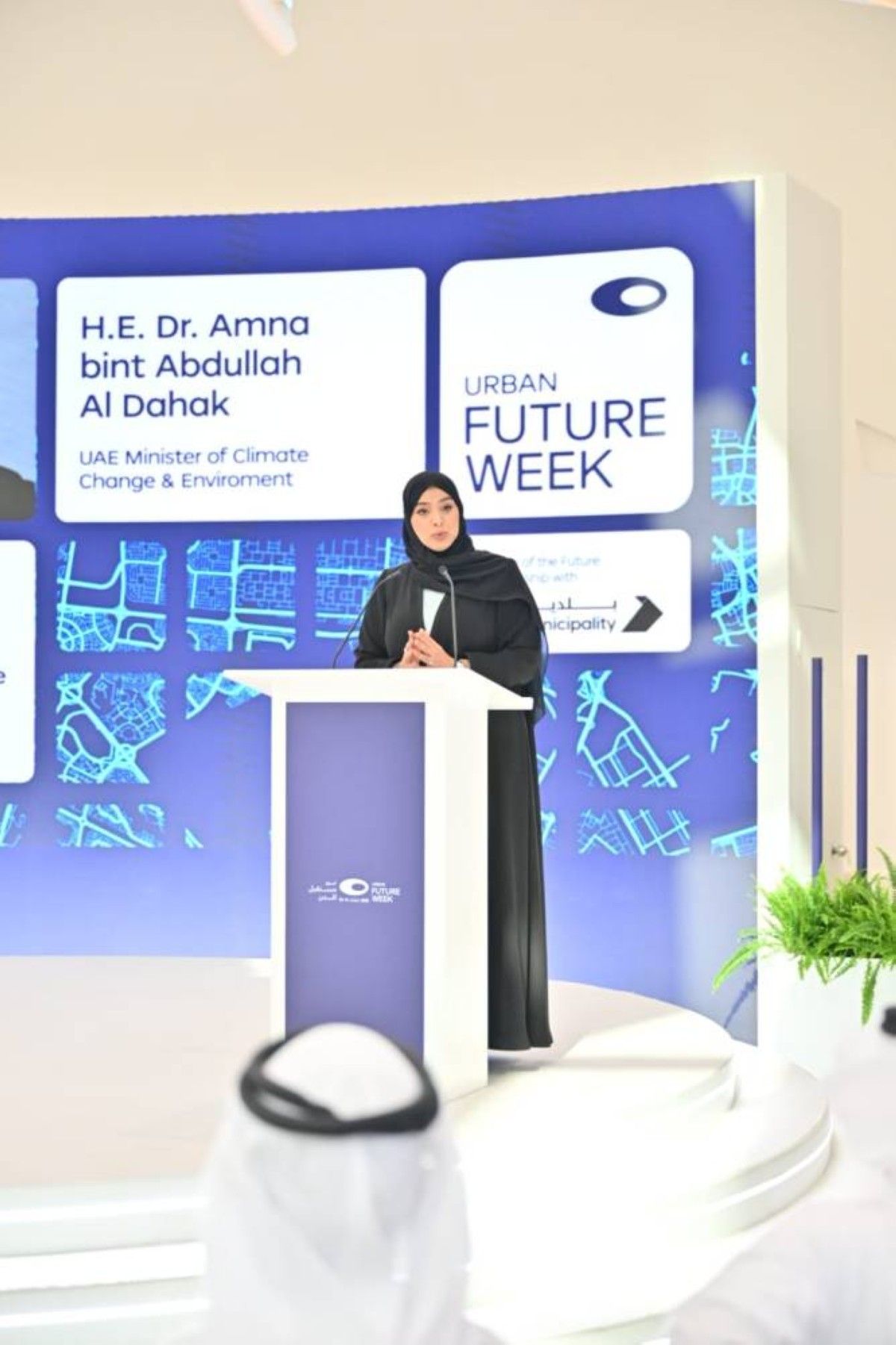 آمنة الضحاك: بناء مدن المستقبل يبدأ من الإنسان وضمان استدامة رفاهيته