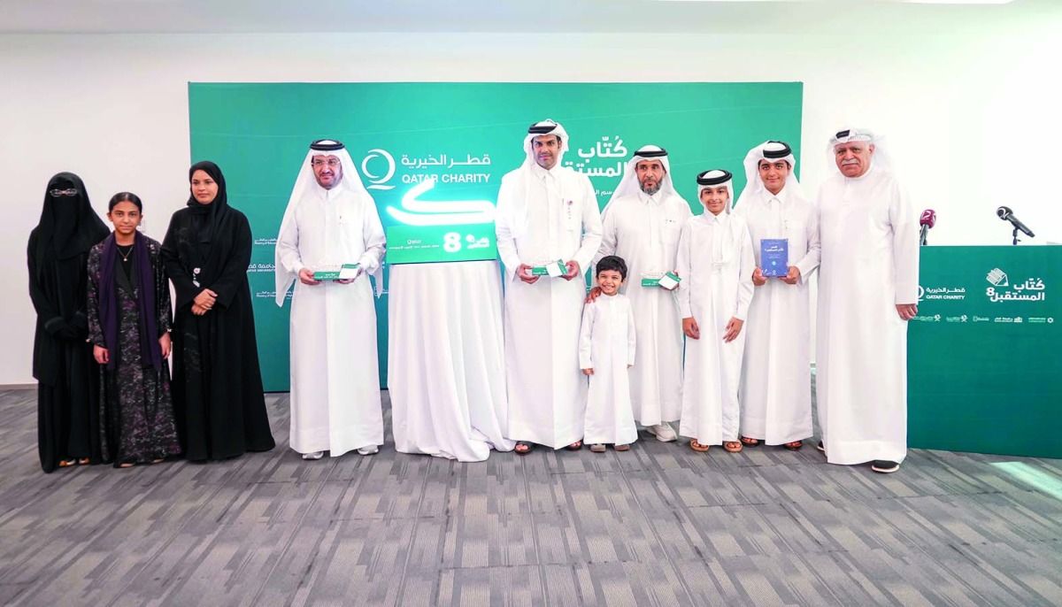 قطر الخيرية تدشن النسخة الثامنة من «كتّاب المستقبل»