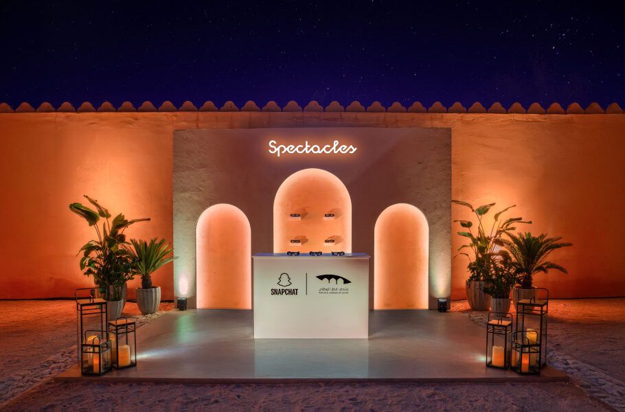 شراكة بين سناب شات ومتاحف قطر لإطلاق تجارب "الواقع المعزز" الغامرة