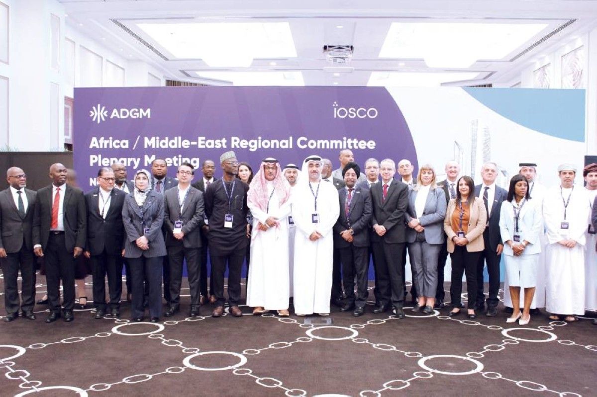 لجنة أفريقيا والشرق الأوسط بـ«أيوسكو» تناقش الأصول الرقمية ونظام حماية المستثمر