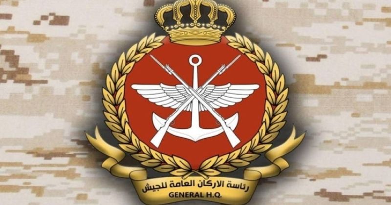 الجيش يمدّد فترة التسجيل لـ«عسكري مهني».. حتى 20 نوفمبر